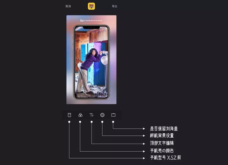 iPhone 有哪些非常有必要下载的 App？-18.jpg