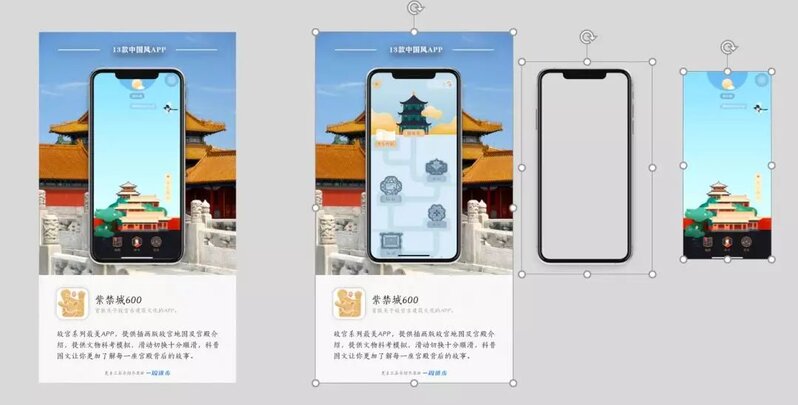 iPhone 有哪些非常有必要下载的 App？-17.jpg