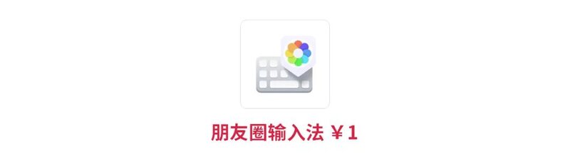 iPhone 有哪些非常有必要下载的 App？-28.jpg