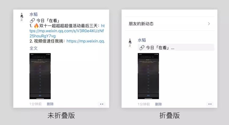 iPhone 有哪些非常有必要下载的 App？-31.jpg