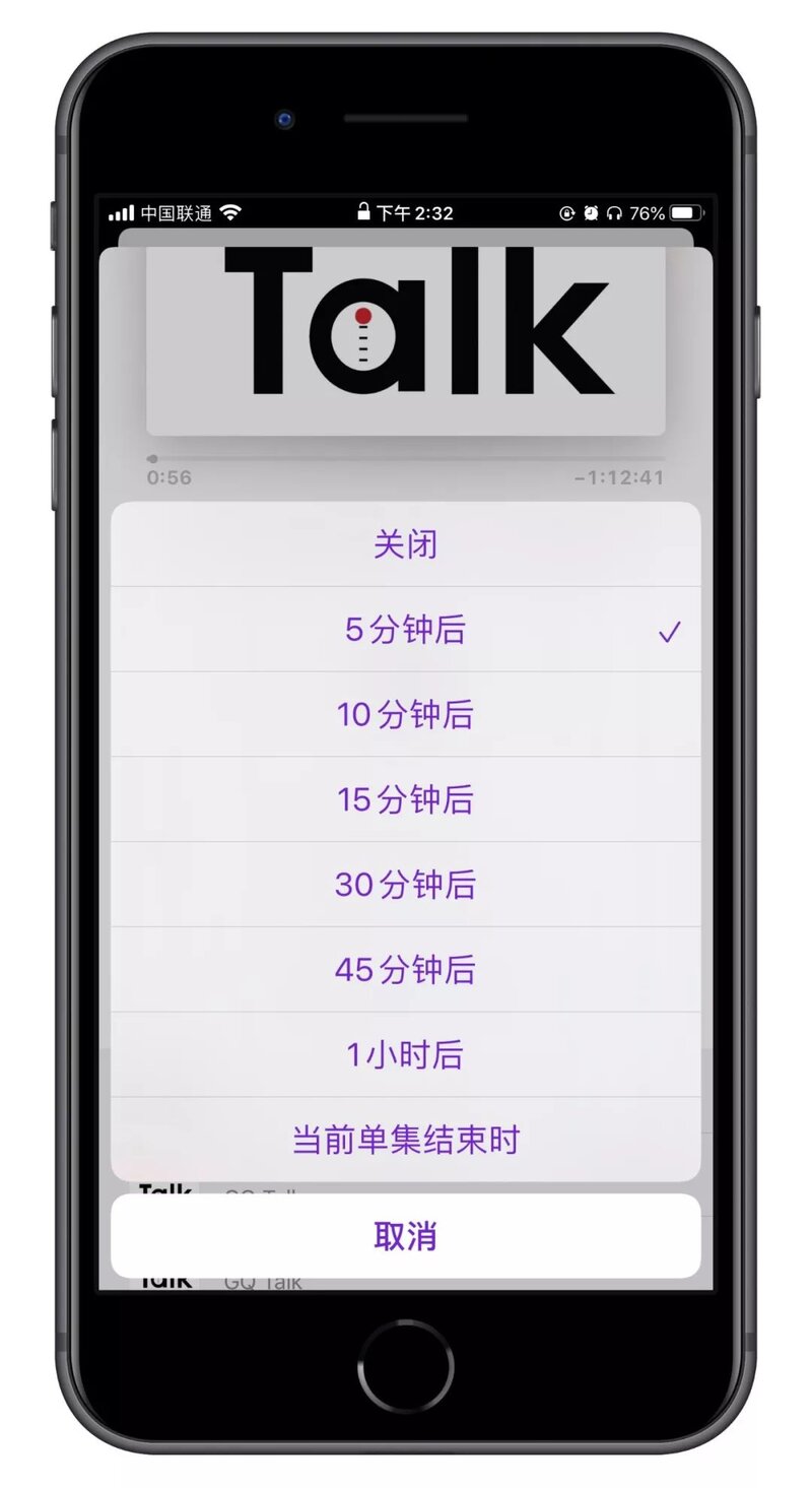 iPhone 有哪些非常有必要下载的 App？-1.jpg