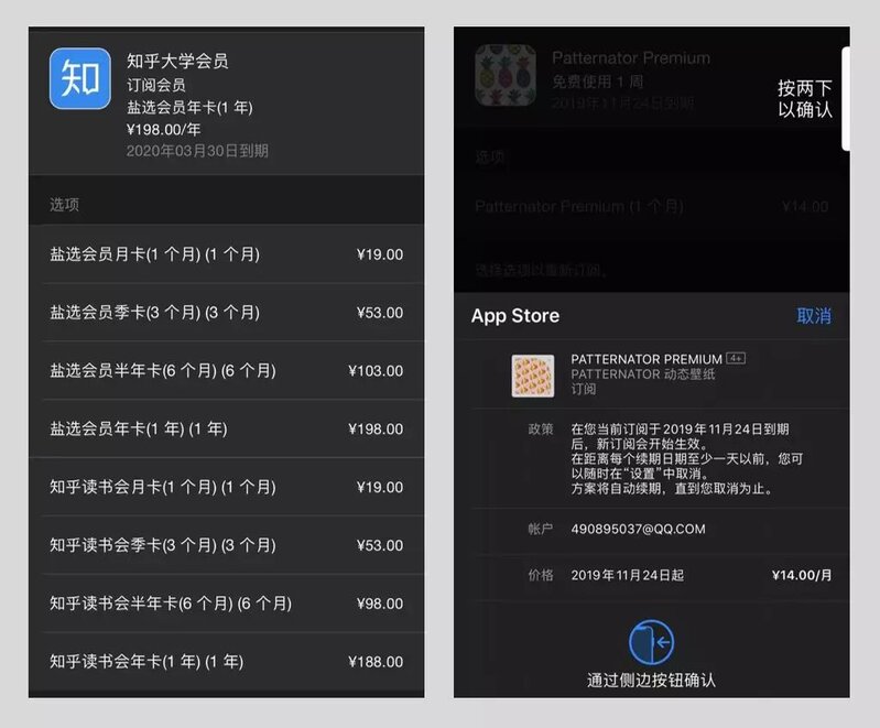 iPhone 有哪些非常有必要下载的 App？-35.jpg