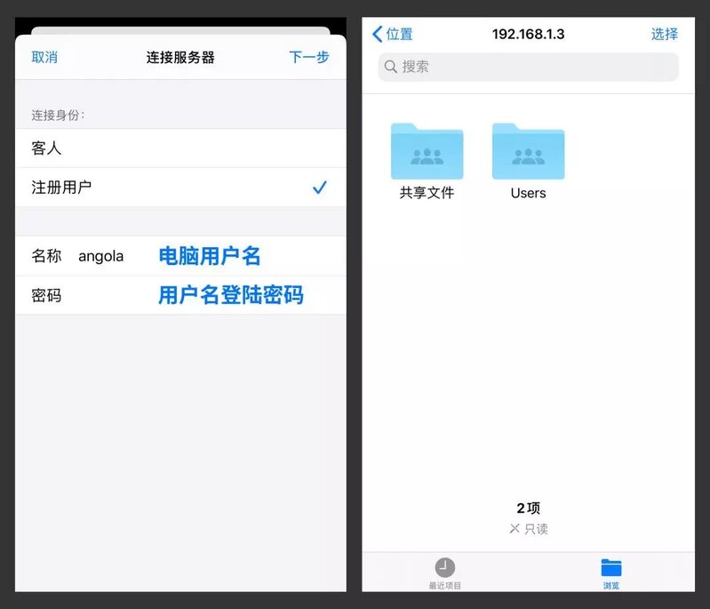 iPhone 有哪些非常有必要下载的 App？-16.jpg