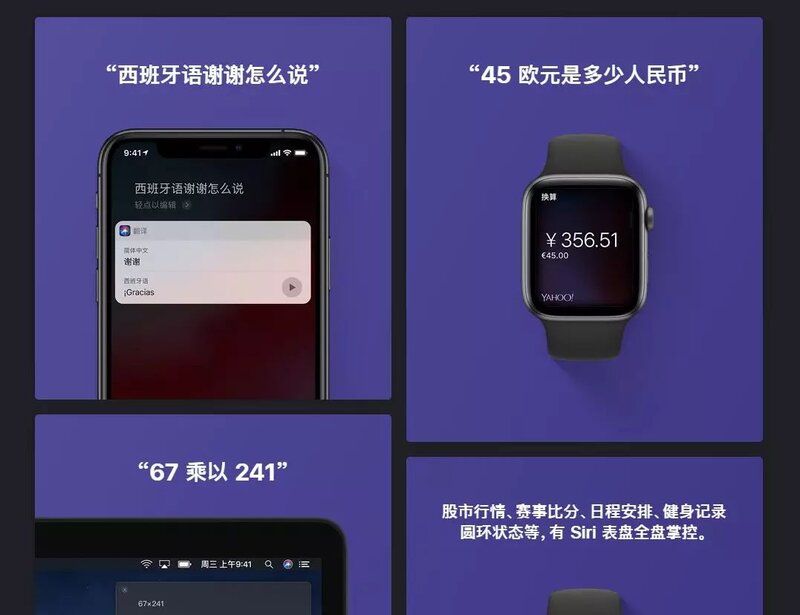 iPhone 有哪些非常有必要下载的 App？-25.jpg