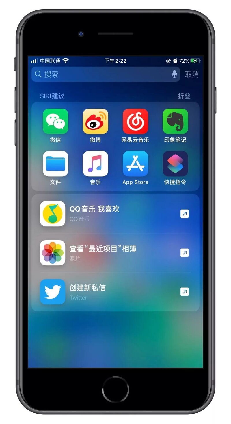 iPhone 有哪些非常有必要下载的 App？-27.jpg