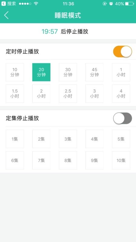 iPhone 有哪些非常有必要下载的 App？-24.jpg