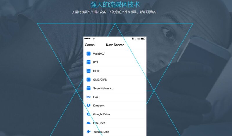 iPhone 有哪些非常有必要下载的 App？-10.jpg