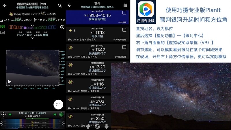 iPhone 有哪些非常有必要下载的 App？-3.jpg