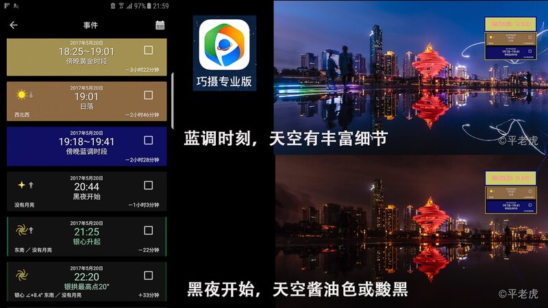 iPhone 有哪些非常有必要下载的 App？-4.jpg