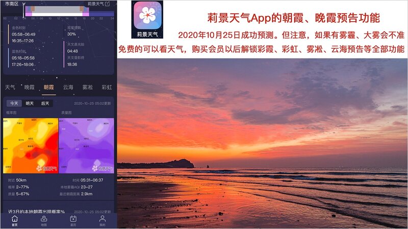 iPhone 有哪些非常有必要下载的 App？-6.jpg