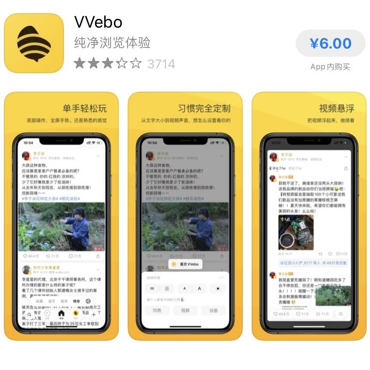 iPhone 有哪些非常有必要下载的 App？-8.jpg