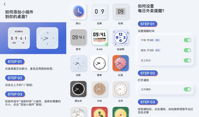 iPhone 有哪些非常有必要下载的 App？-15.jpg