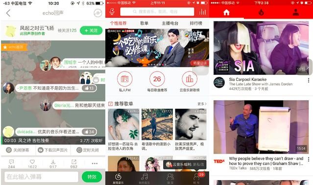 iPhone 有哪些非常有必要下载的 App？-6.jpg