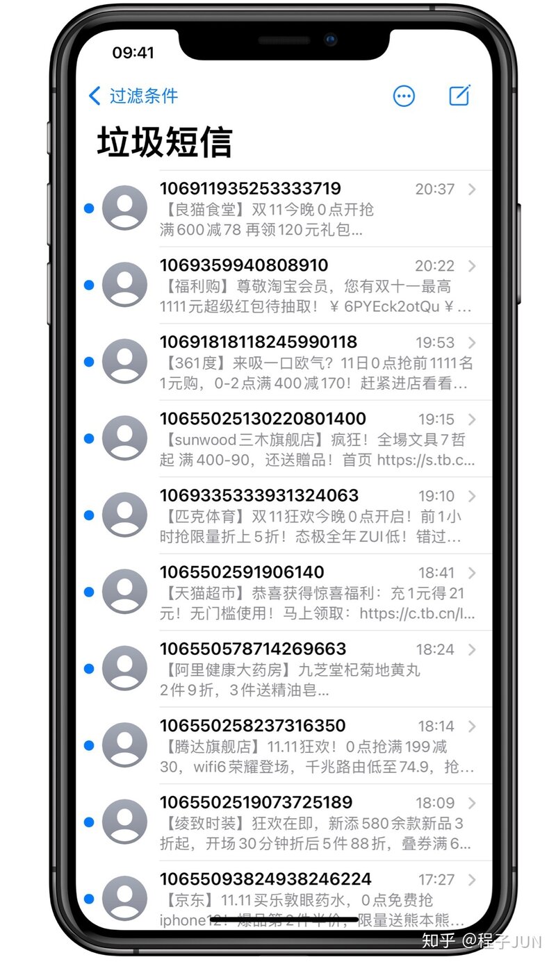 iPhone 有哪些非常有必要下载的 App？-3.jpg