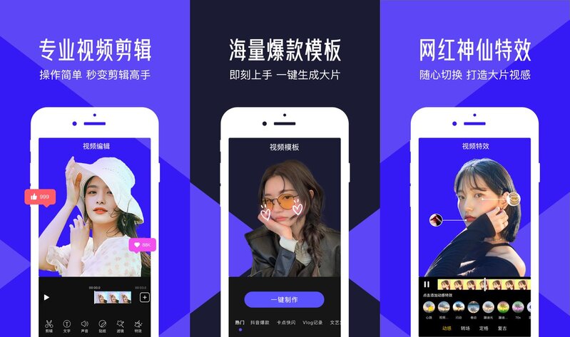 iPhone 有哪些非常有必要下载的 App？-7.jpg