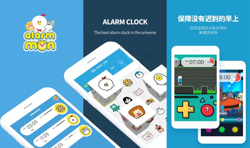 iPhone 有哪些非常有必要下载的 App？-8.jpg