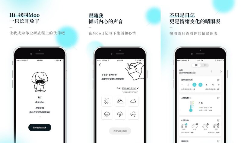 iPhone 有哪些非常有必要下载的 App？-9.jpg