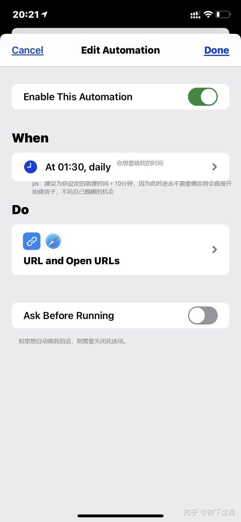 iPhone 有哪些非常有必要下载的 App？-1.jpg