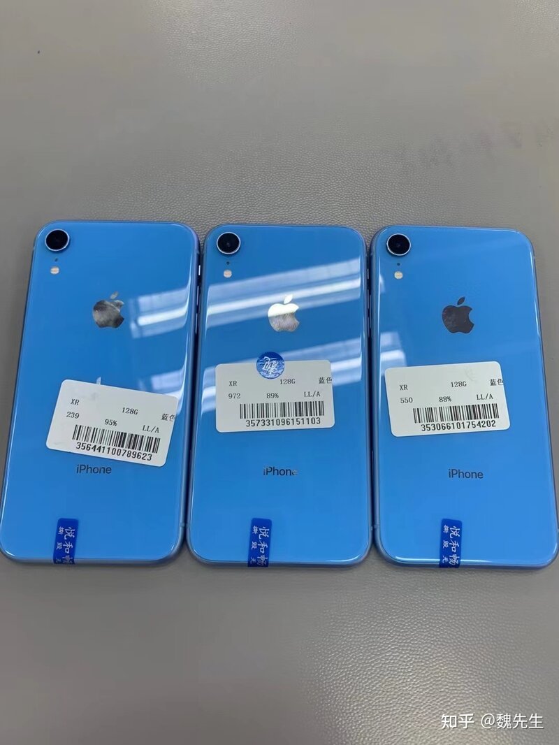 现在二手128G的iphone xr 美版的 能卖多少钱?-1.jpg