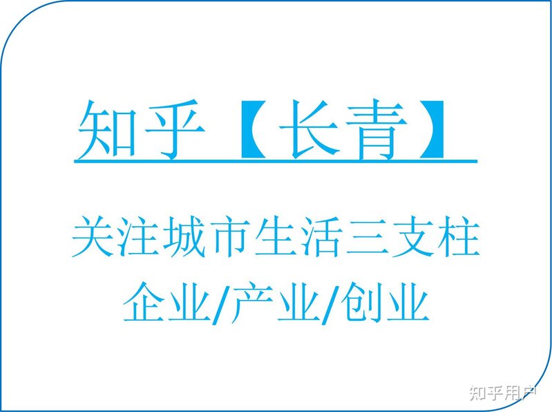 雷军：小米发布智能眼镜探索版，用科技看见未来！ [图片 ...-1.jpg