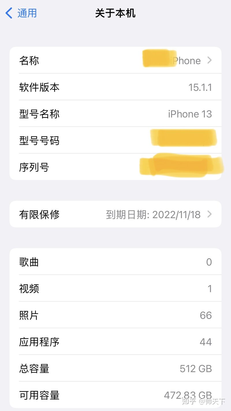 iPhone 13 系列成为历代 iPhone 最保值机型，背后的原因是 ...-1.jpg