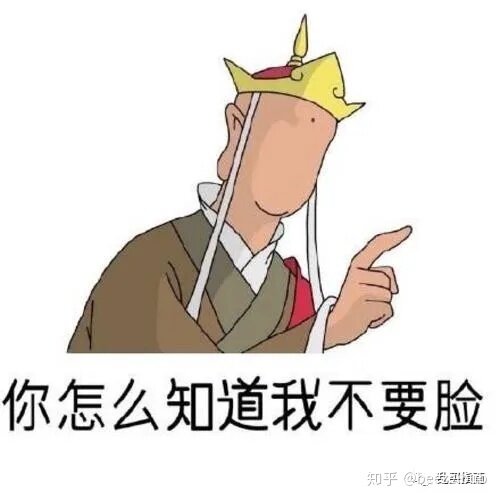 在闲鱼上交易有什么需要注意的吗？-8.jpg