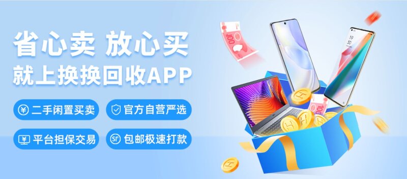 如何评价 11 月 25 日发布的 OPPO Enco Free2i 真无线耳机 ...-1.jpg