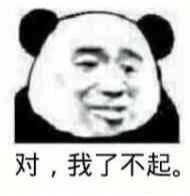网上说的手游折扣充值是骗人的吗？-6.jpg