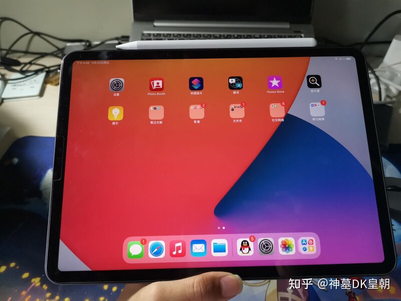 3k左右预算买全新的iPadmini6还是二手ipad pro2018?-1.jpg