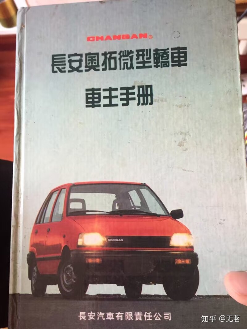 为什么有人喜欢买二手车？-1.jpg