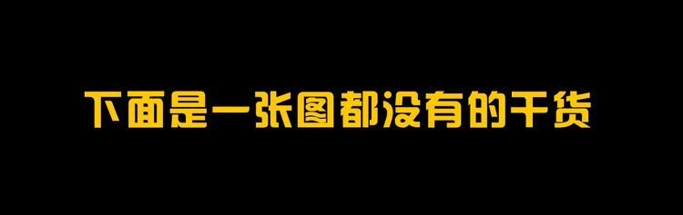 为什么有人喜欢买二手车？-13.jpg