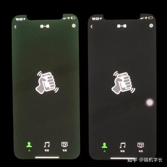 iPhone 13 被投诉出现「红绿双色屏」，这是什么原因导致的 ...-2.jpg