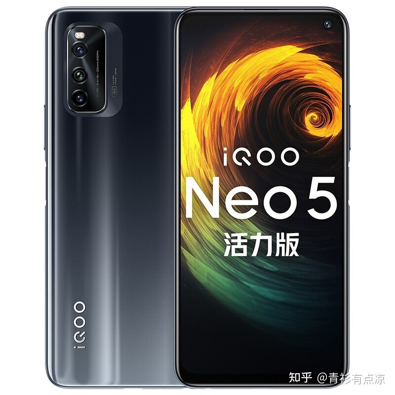 iQOO neo5活力版怎么样？-1.jpg