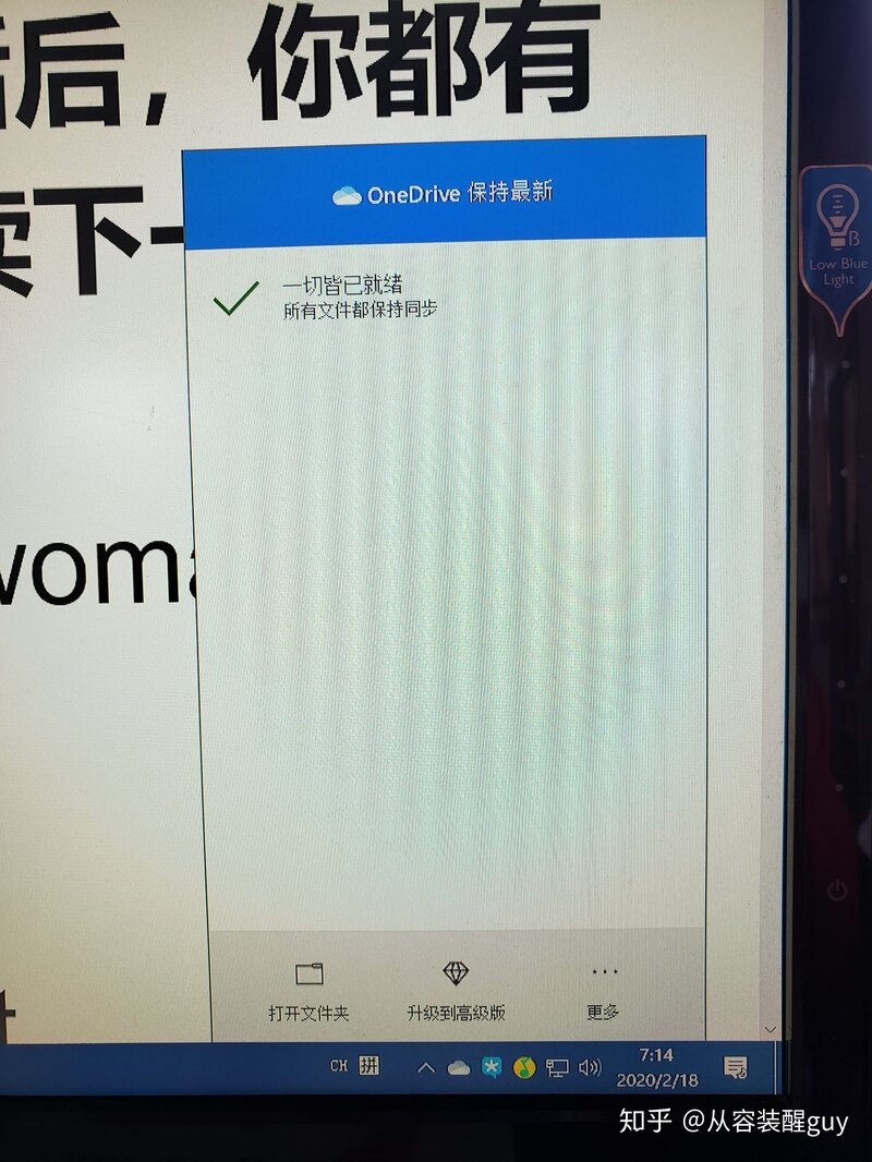 如何将iphone视频从手机导入到电脑?-1.jpg