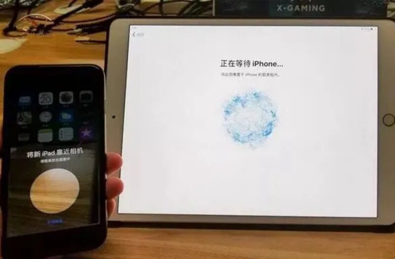 换新 iPhone 怎么把数据从旧 iPhone 转移过来？-2.jpg