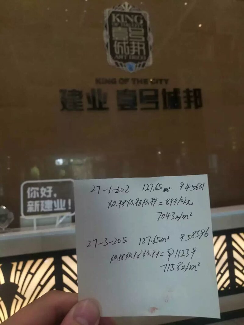 商丘市是一个怎样的城市？-67.jpg