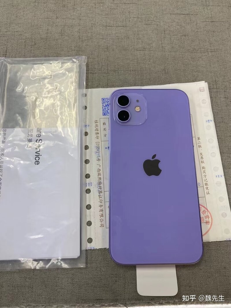 预算有限，全新iPhone12和二手iPhone12哪一个更好？-1.jpg