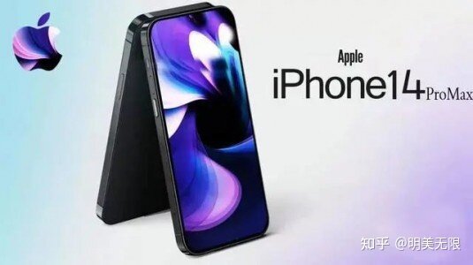 如何看待爆料称苹果 iPhone 14/Pro A16 芯片将采用 4nm 工 …-1.jpg