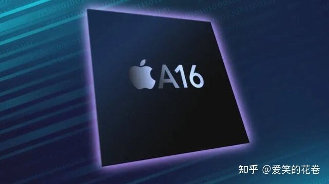 如何看待爆料称苹果 iPhone 14/Pro A16 芯片将采用 4nm 工 …-1.jpg