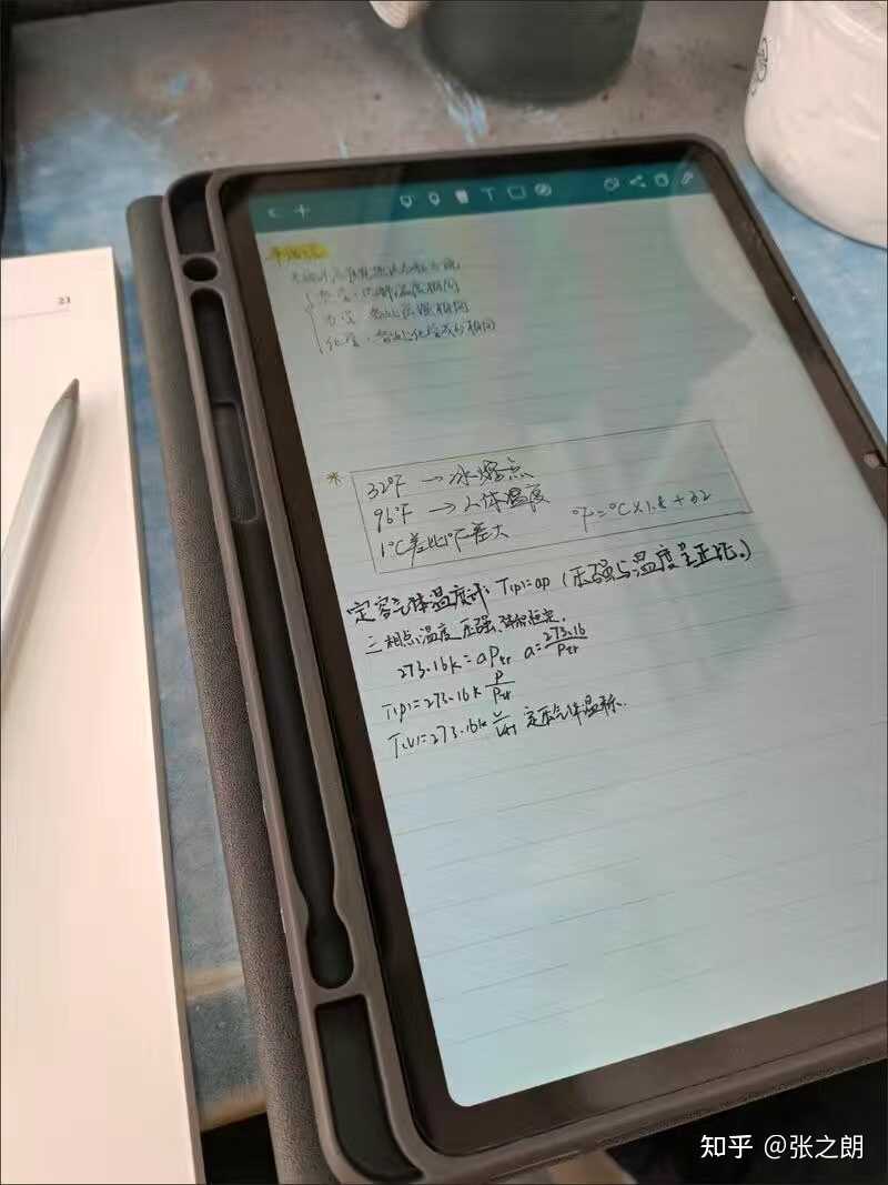 二手iPad有必要吗？-2.jpg