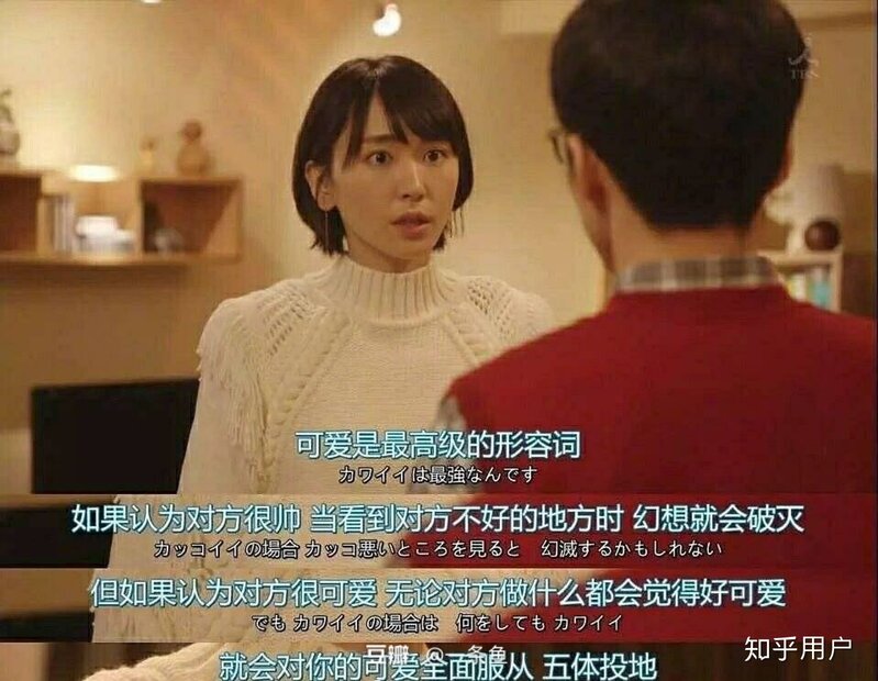 湖南的你，择偶的标准是怎样的？-1.jpg