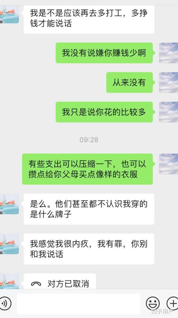 年轻人还有必要买房吗？-3.jpg