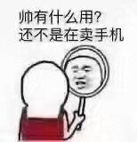 买什么4000苹果二手机买什么合适？-1.jpg