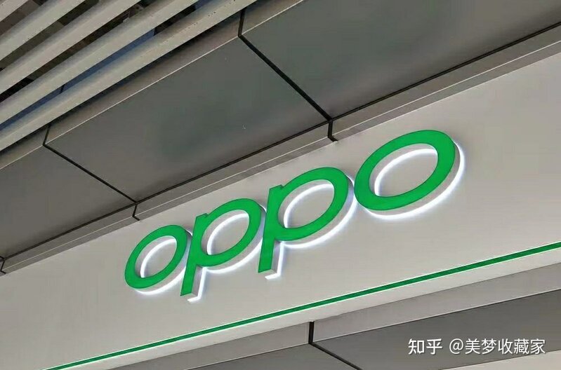 目前 SoC 这么强了 OPPO 为什么还要自己做芯片？OPPO ...-1.jpg