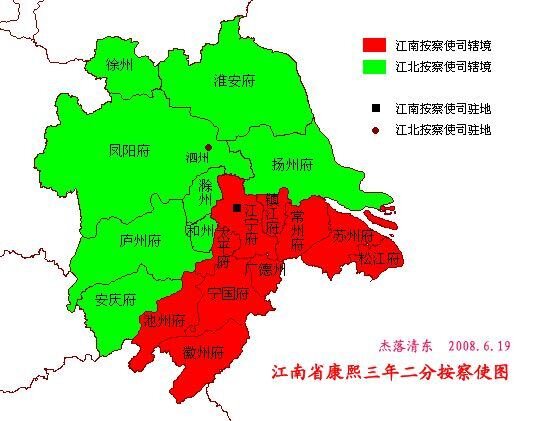 为什么都说南京是安徽省会、徽京之类的？-3.jpg