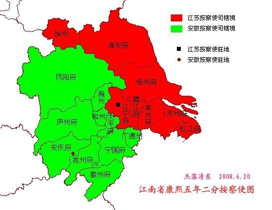 为什么都说南京是安徽省会、徽京之类的？-6.jpg