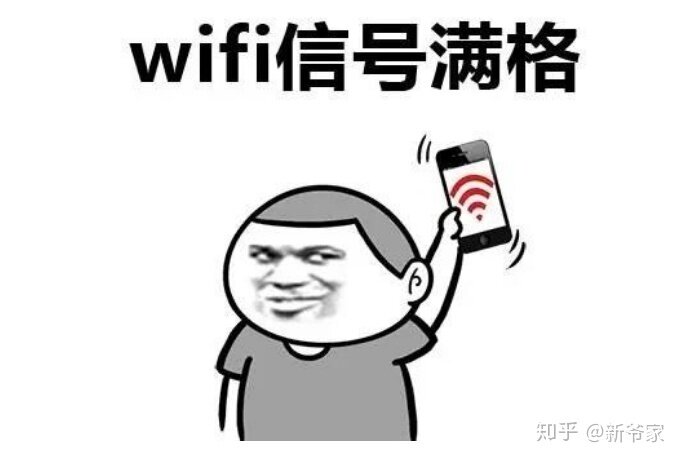 哪款iPhone最值得买？-17.jpg