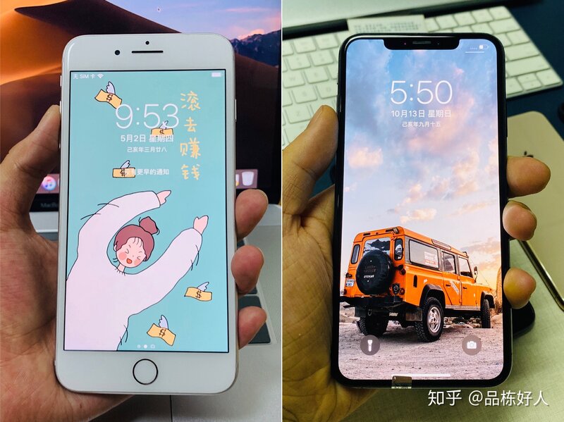 哪款iPhone最值得买？-9.jpg