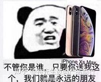 哪款iPhone最值得买？-18.jpg