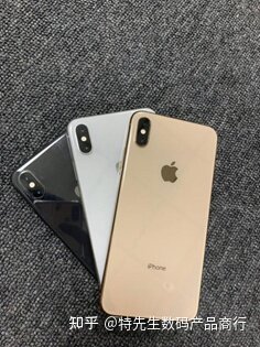 哪款iPhone最值得买？-21.jpg